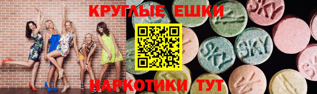 OMG зеркало  Экстази MDMA  Киреевск  Вход с VPN  Ecstasy louis Vuitton 