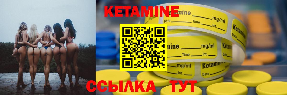 NBOMe Киреевск