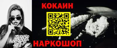 МДМА Краснознаменск