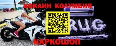 МДМА Краснознаменск