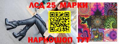 МДМА Краснокаменск