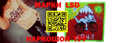 МДМА Краснознаменск