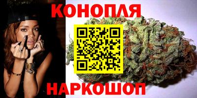 МДМА Краснознаменск