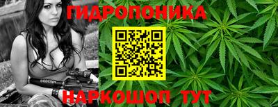 прущая мука Краснодар