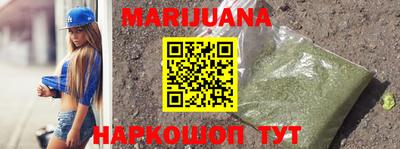 МДМА Краснознаменск