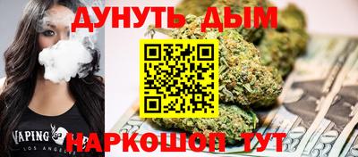 МДМА Краснокаменск
