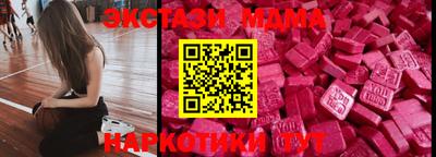 прущая мука Краснодар