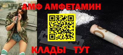 МДМА Краснознаменск