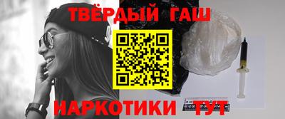 прущая мука Краснодар