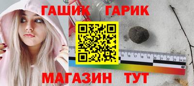 прущая мука Краснодар