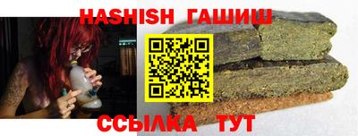МДМА Краснознаменск