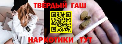 МДМА Краснознаменск